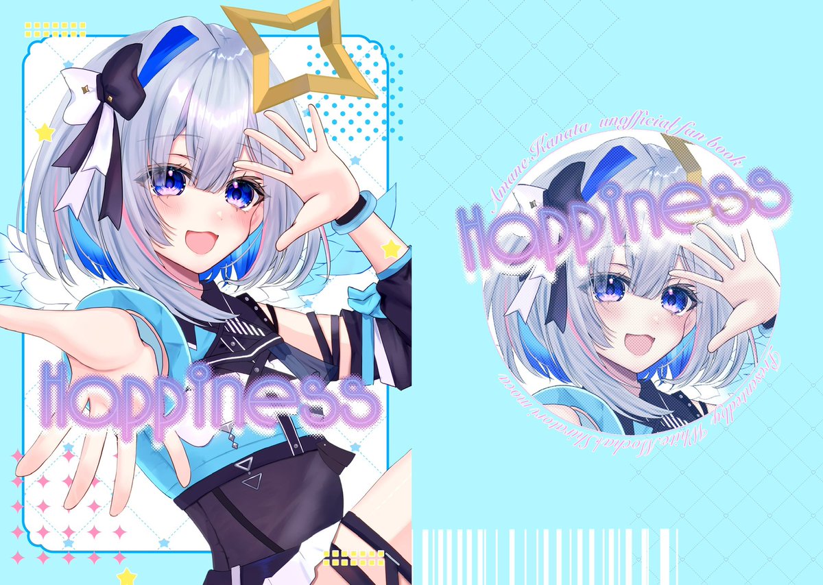 白鳥モカ🦢ホロクル11th 【G-25】 (@shiratori_moca_) / Posts / X