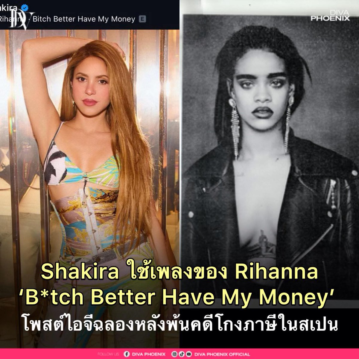 โรแสน☆3x tweet media