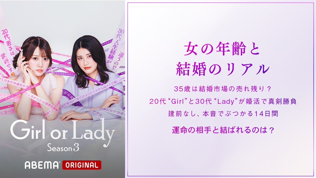 Momoe #ガルオア3 tweet media
