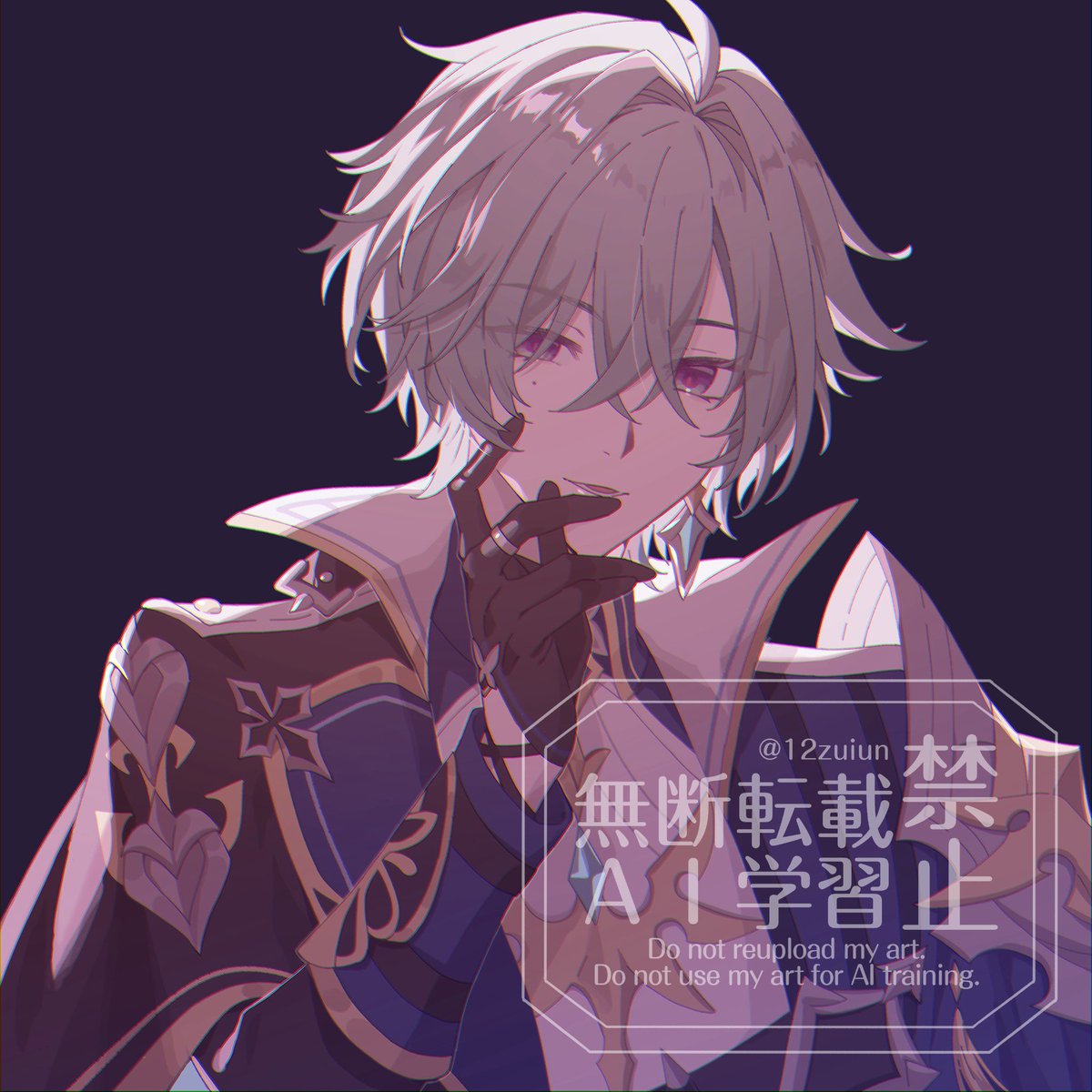 梅め (@12zuiun) / Posts / X