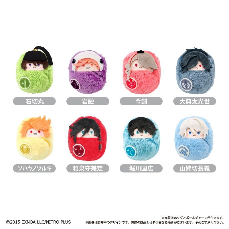 刀剣乱舞 とうらぶグッズ＆フィギュア予約 (@touken_goods) / Posts / X