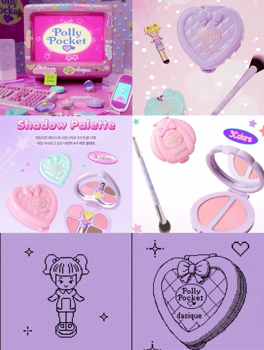Janniesday_'s tweet photo. Dasique คอลใหม่ทำกับ Polly pocket 🏝️🐬✨คือโหดเกินนนน สีนี่ไม่สนแล้ว แพคเกจชนะสุด โคตรรรน่ารักก🥹🫶🏻🎀💗✨ https://t.co/B4aSmm9CO1