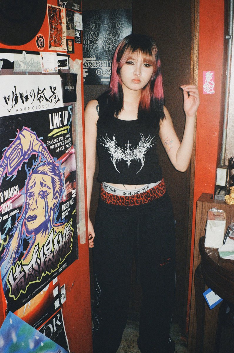 ELFEN_SHIBARI's tweet photo. #portrait #film https://t.co/lHKqGzeqNa