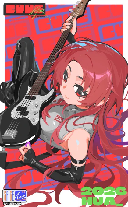 Hi!These are some of my illustration works. Portofolio: Vgen: #VGenCode