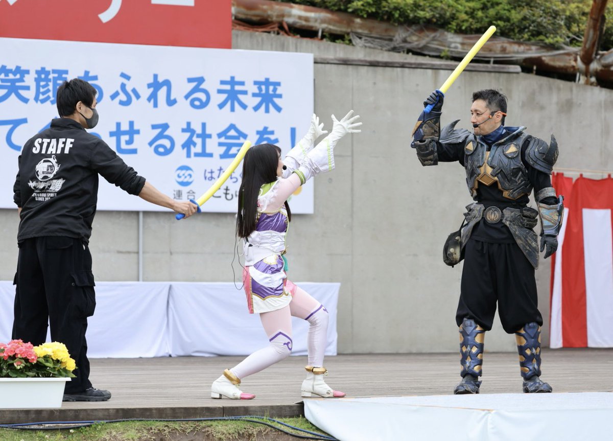 鳳神ヤツルギ(公式) tweet media