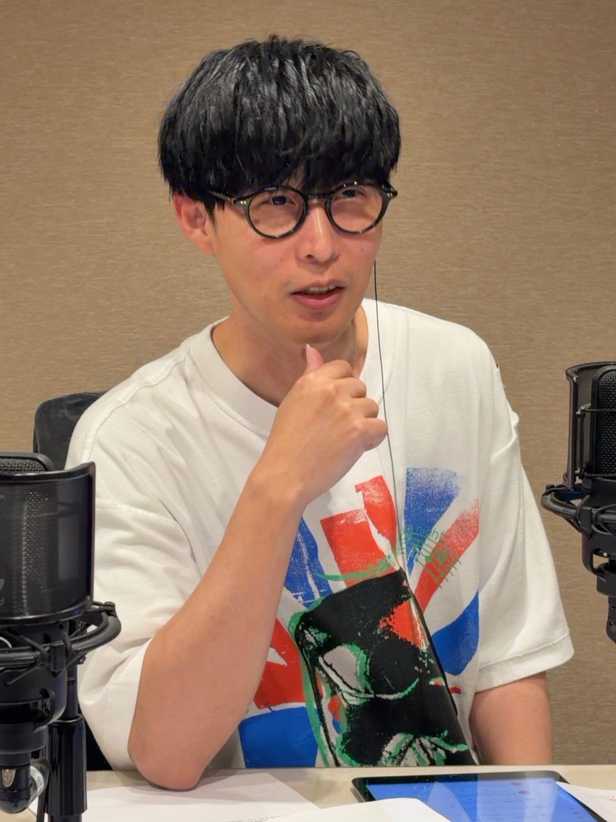 よーさん様　ご相談ページ オーイシヤンタン 色眼鏡👓 “悩みを相談して「明けない夜はない」と