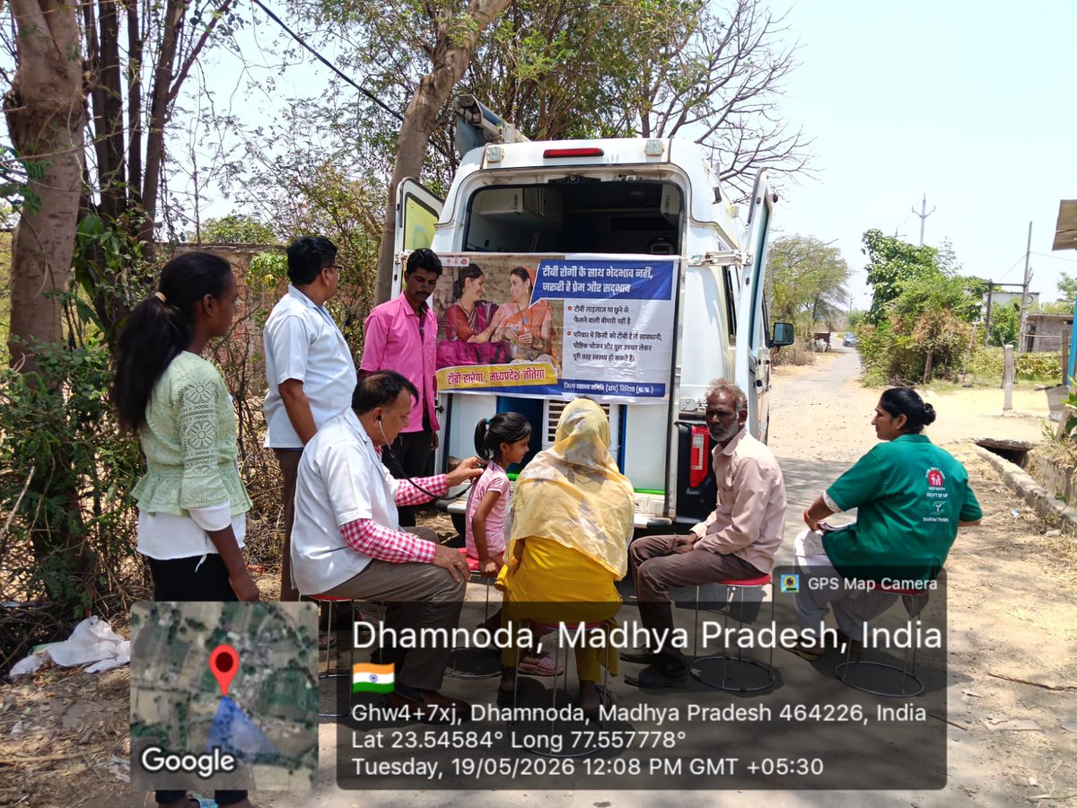 DtoVidisha's tweet photo. 100 DAYS CAMPAING UNDER TB MUKT BHARAT ABHIYAN AT HIGH RISK VILLAGE DHAMNODA
#TBMUKTBHARATABHIYAN https://t.co/ACfdCW09CR