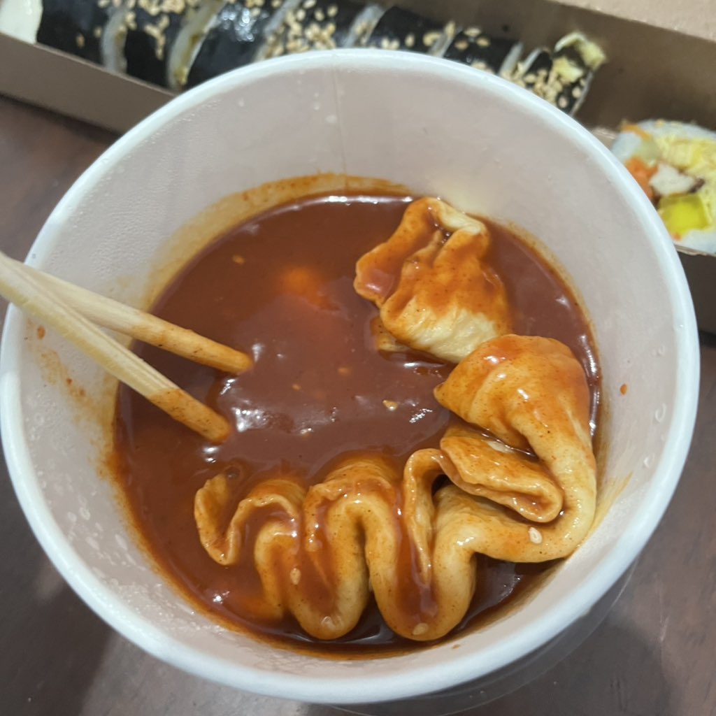 udon tweet media