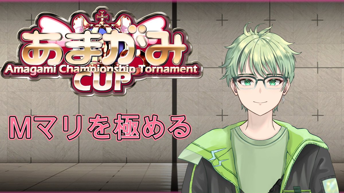 電気かなめ_vt tweet media