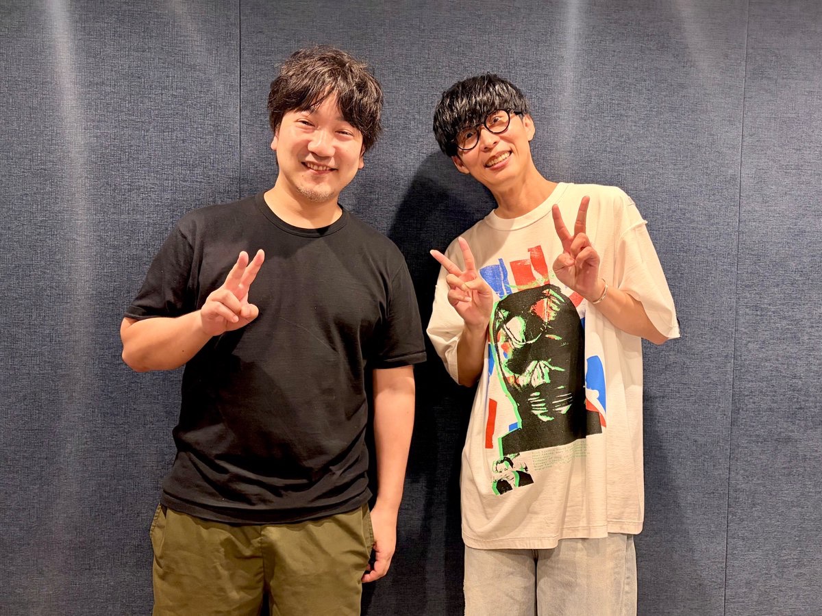 オーイシヤンタン ゲストはプロゲーマーの #梅原大吾