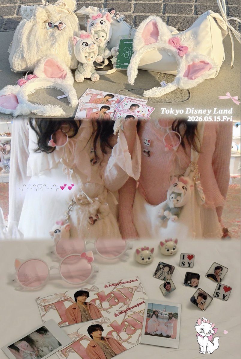 _310l73's tweet photo. ┊        ┊       ┊       ♡        ┊
┊        ┊       ┊                ˚  ♡
┊        ┊       ♡       ₊             ⊹ 
♡    ₊   ┊    .
     ⊹    ♡   ゆうたくんと𝒅𝒊𝒔𝒏𝒆𝒚 𝒍𝒂𝒏𝒅🐱🎀💭

ゆうたくんのお陰で出会えたお友達と初めての🎵💕 https://t.co/5vx8nMs7N7
