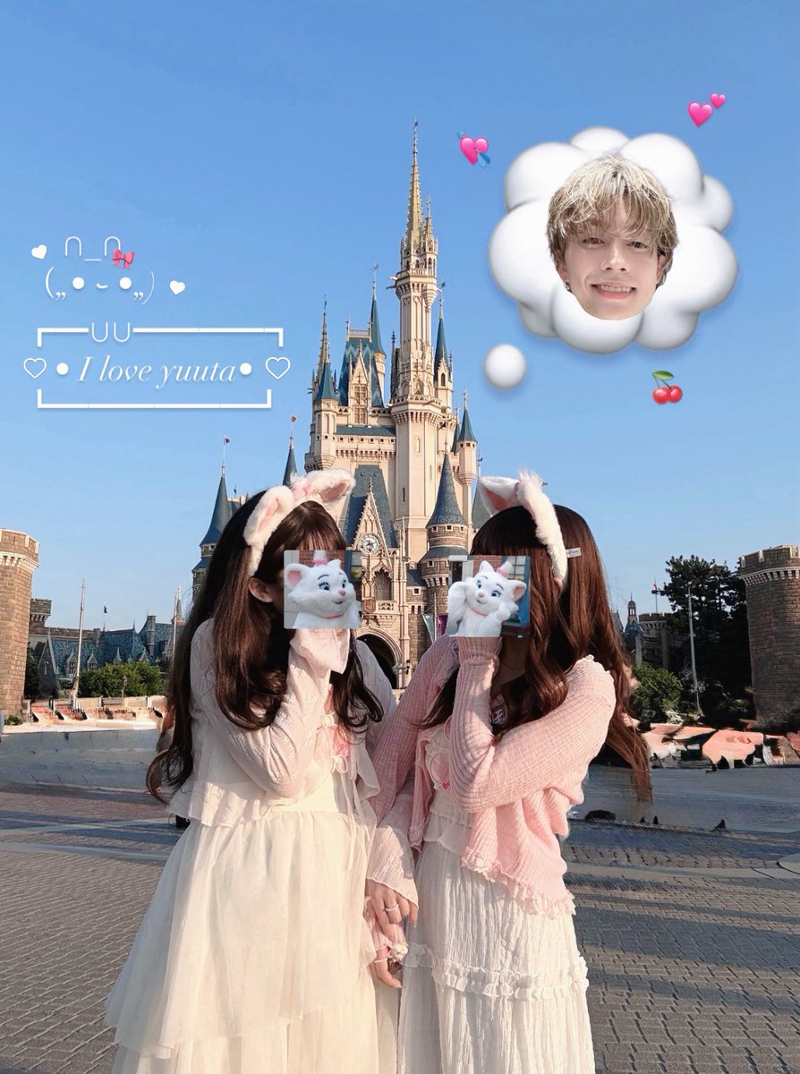 _310l73's tweet photo. ┊        ┊       ┊       ♡        ┊
┊        ┊       ┊                ˚  ♡
┊        ┊       ♡       ₊             ⊹ 
♡    ₊   ┊    .
     ⊹    ♡   ゆうたくんと𝒅𝒊𝒔𝒏𝒆𝒚 𝒍𝒂𝒏𝒅🐱🎀💭

ゆうたくんのお陰で出会えたお友達と初めての🎵💕 https://t.co/5vx8nMs7N7