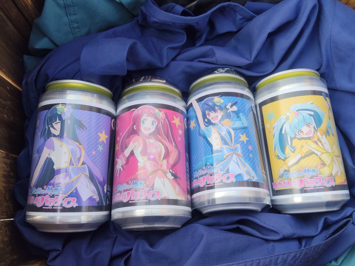 当り缶 ゾンビランドサガのオリジナルラベル缶第2弾 4本目でお目当てのたえ