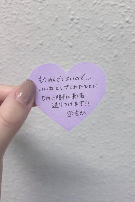 rmadsa258893's tweet photo. もちろん全員ですよっ‼️（まじ） https://t.co/wNSAEUpE2L
