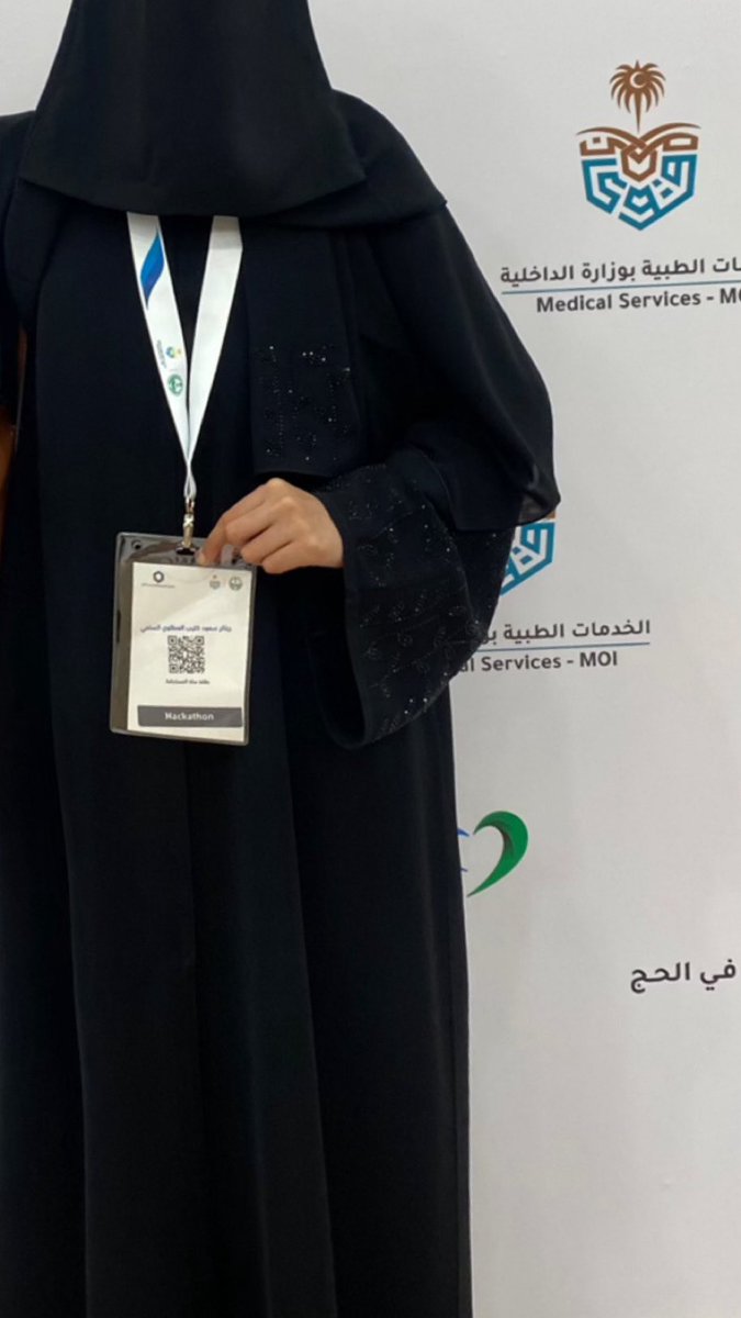 thvsaboace's tweet photo. #منتدى_الصحة_والأمن_في_الحج 
فخورة بما رأيت من إنجازات مبهرة ! 😁🤍
I’m proud of all the people who I saw today https://t.co/CdnPbM8RfW