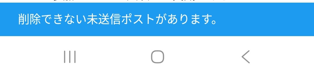 🐻❄️九重つくも🌨 tweet media