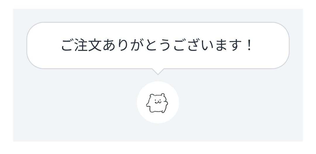 セロリ. (@_x_serori_x_) / Posts / X