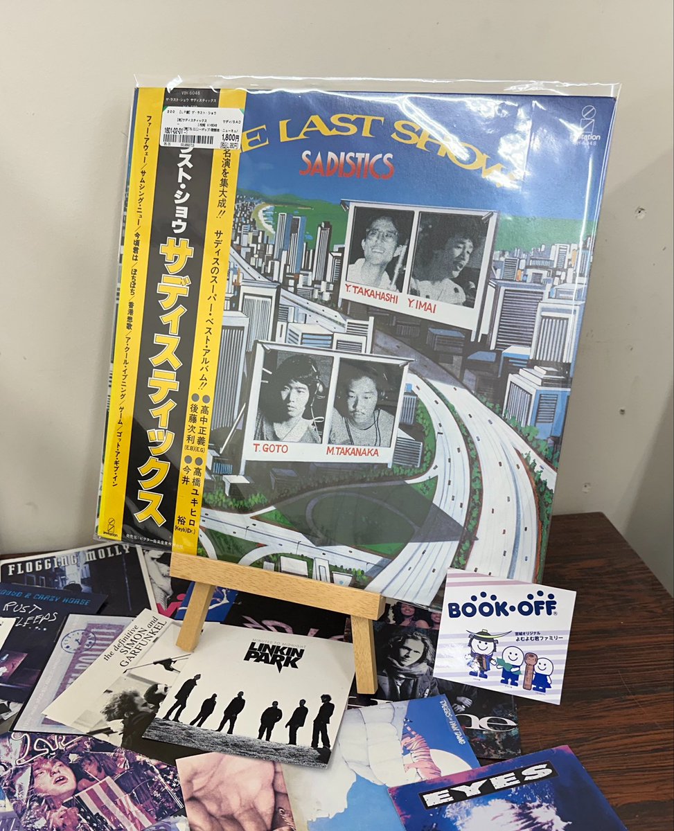 🎵🎵🎵🎵🎵🎵🎵 今日の1枚 #サディスティックス 【LP盤】 THE LAST