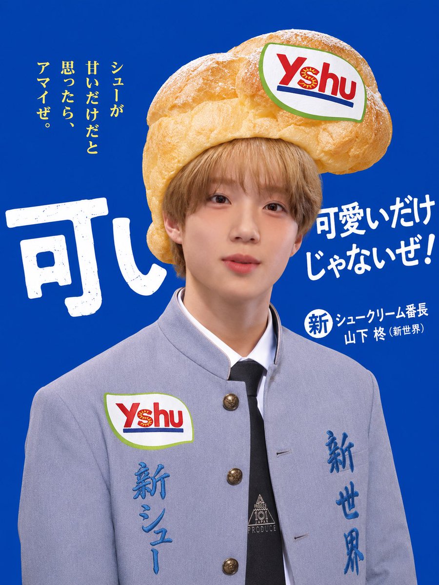 柊クリーム tweet media
