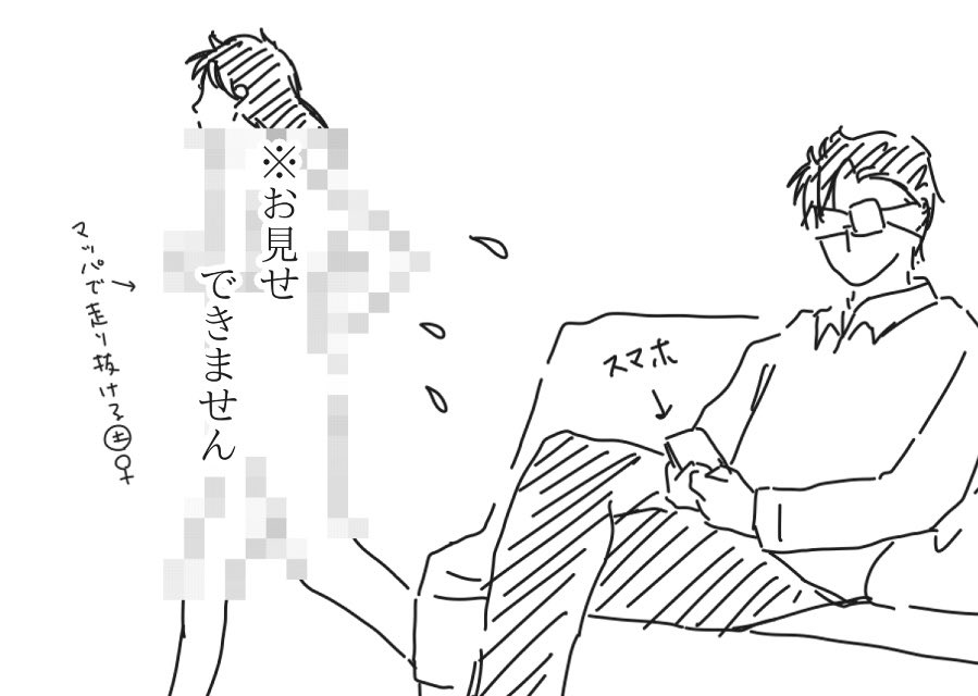 ☻memtan5☻ tweet media