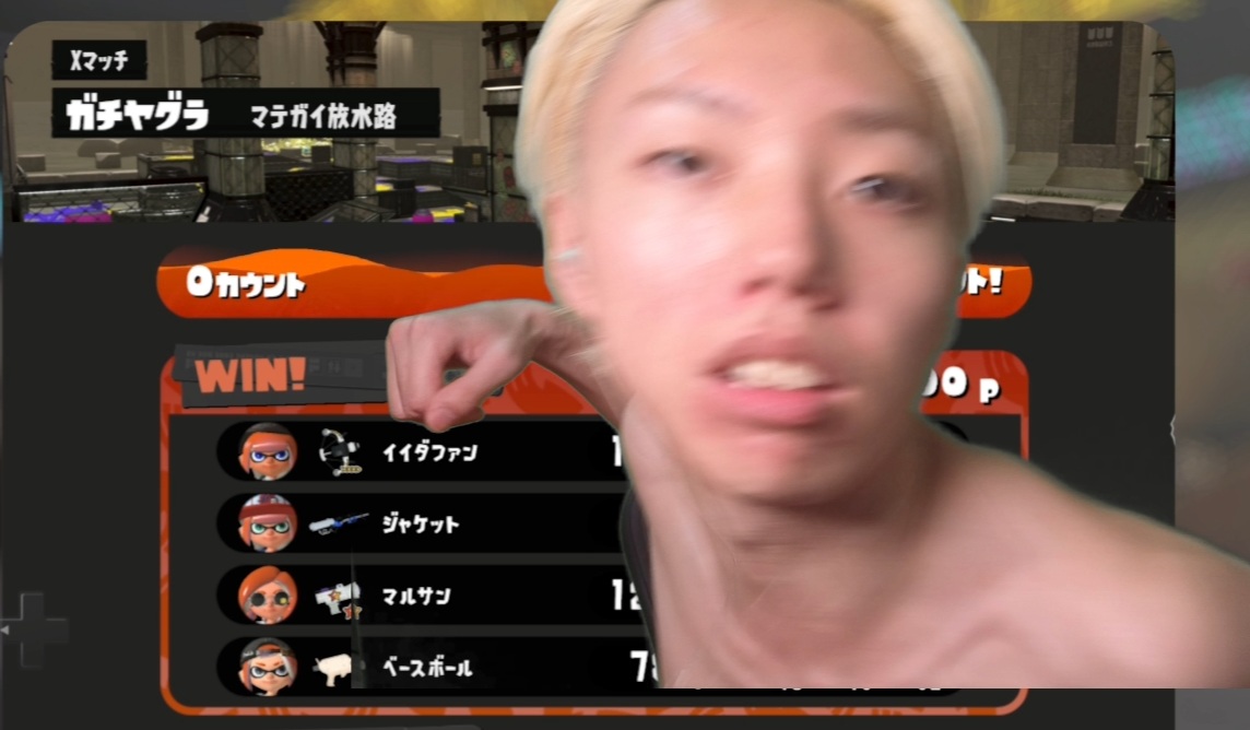 わたる tweet media