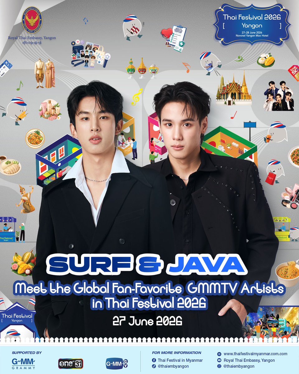 GMMTV tweet media