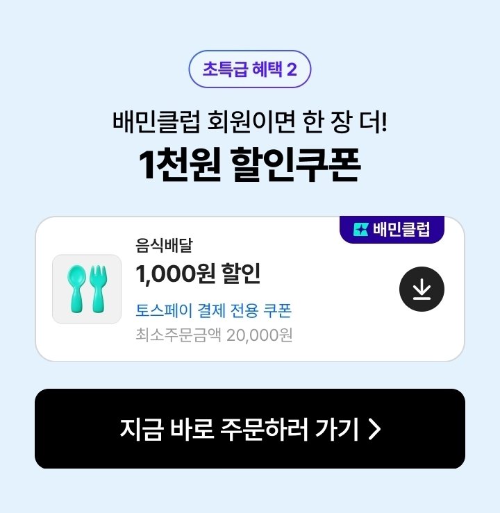 녜 tweet media