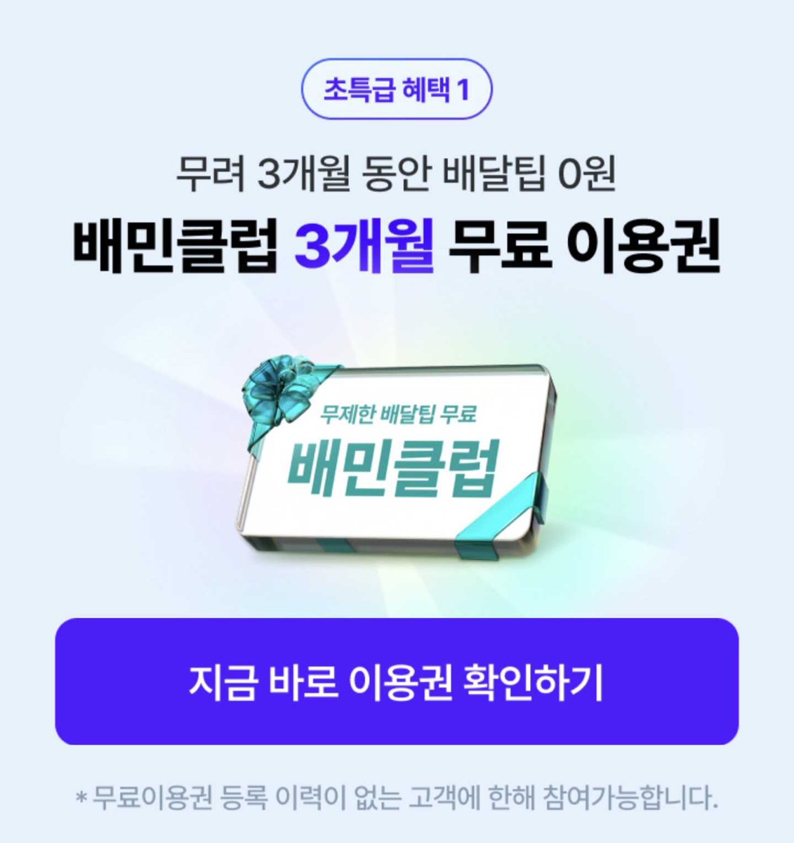 녜 tweet media