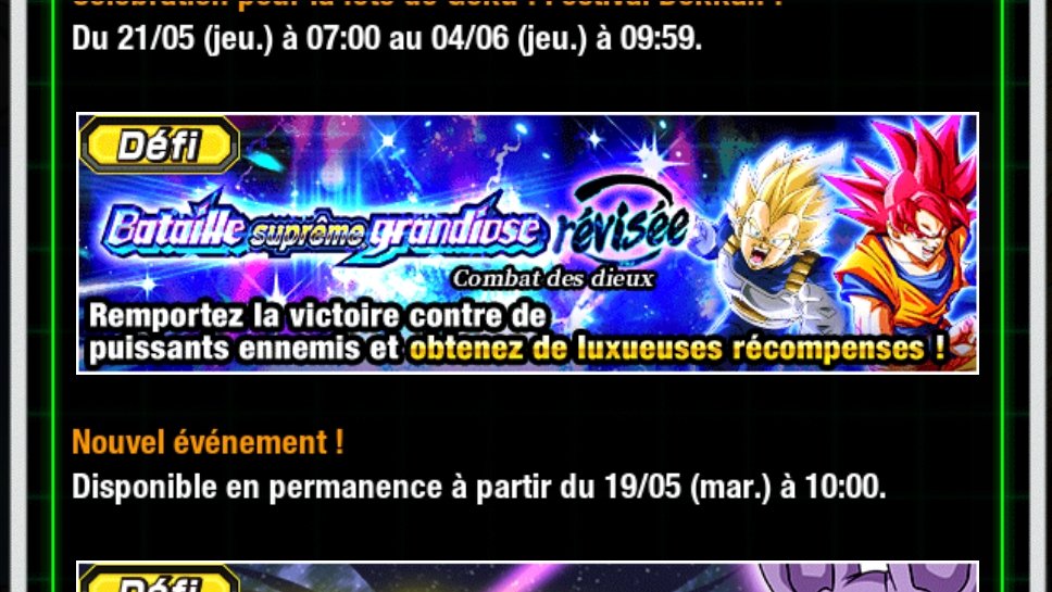 DokkanEssentials tweet media
