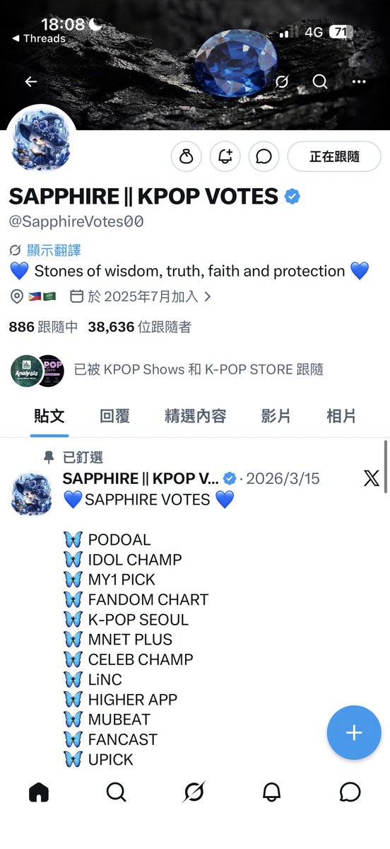 SoliDrop tweet media