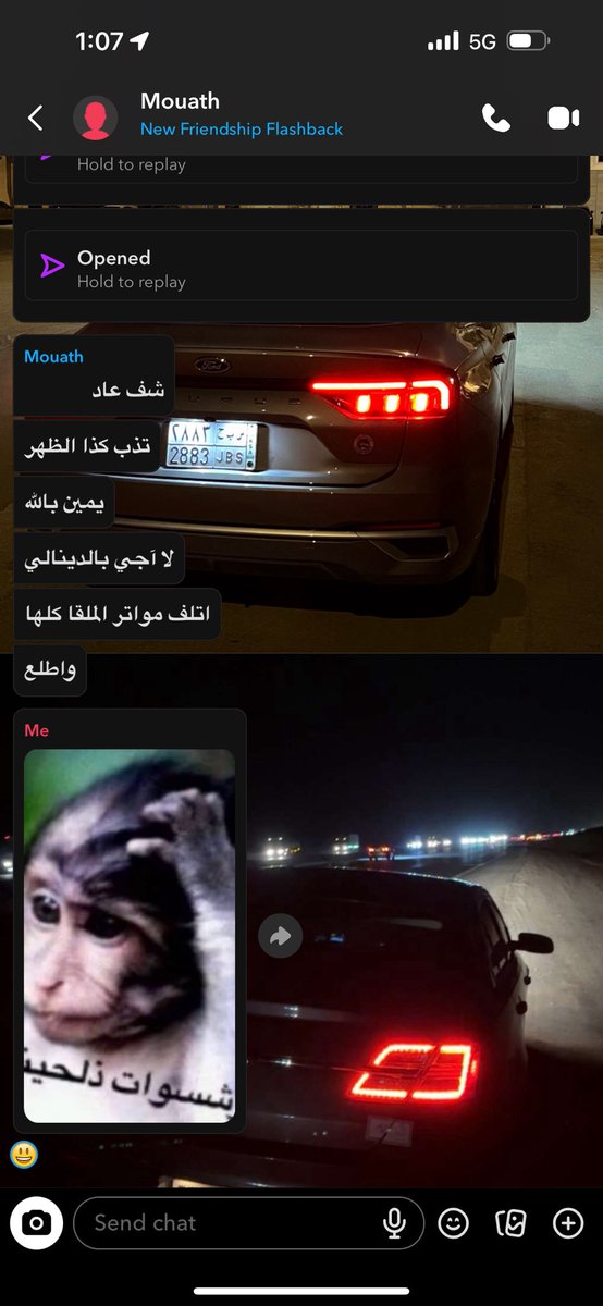 5vl5u's tweet photo. معقوله عشان درجه الحراره 41 كذا الاخلاق https://t.co/hZc8HqrRHe