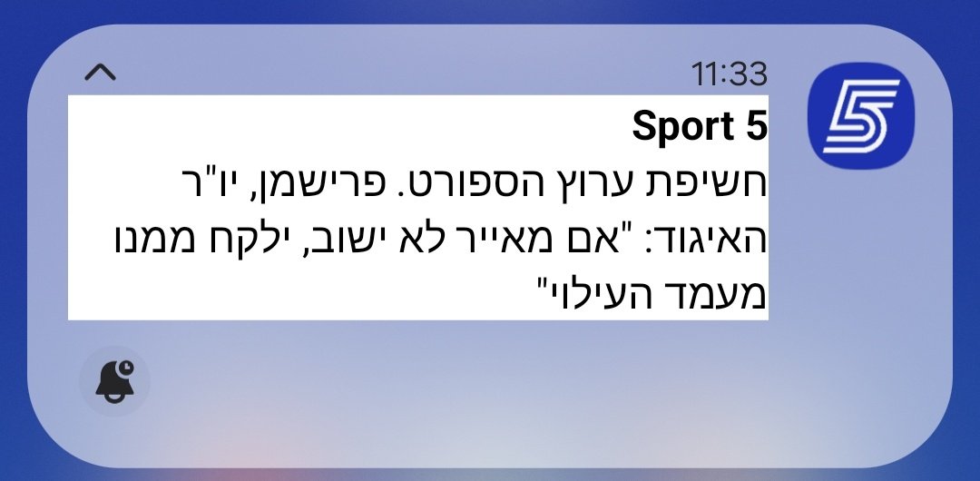 Eli Abeles tweet media