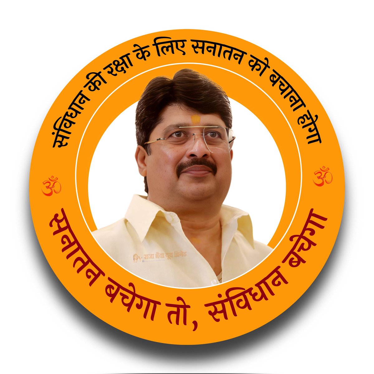 Nitish Pandey Raj tweet media