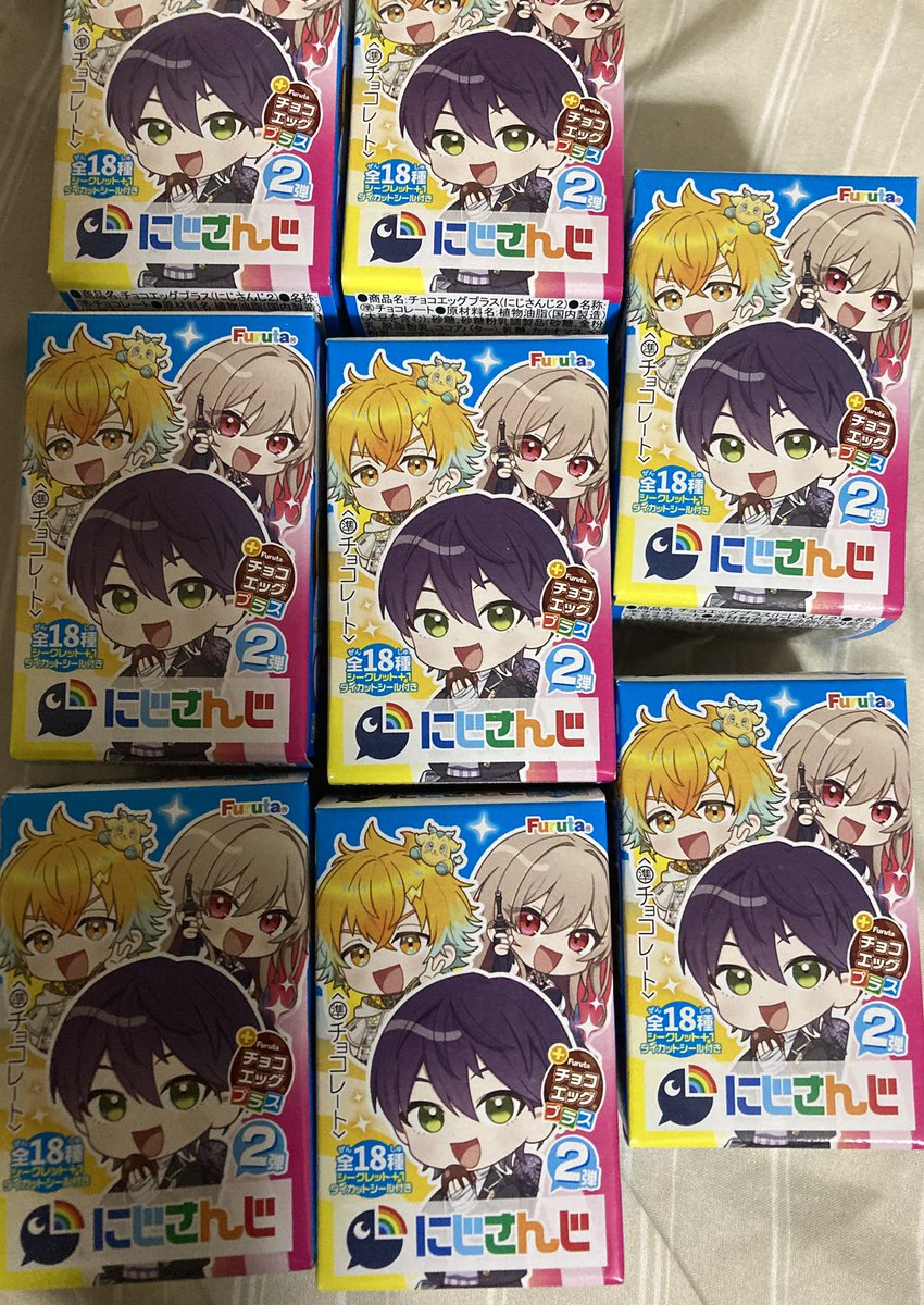 kitoukakeru's tweet photo. 久しぶりのチョコエッグ！ https://t.co/Q7Jnzvi0To