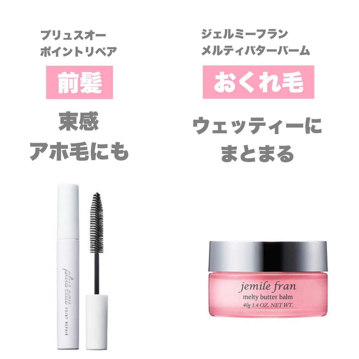mちゃん tweet media