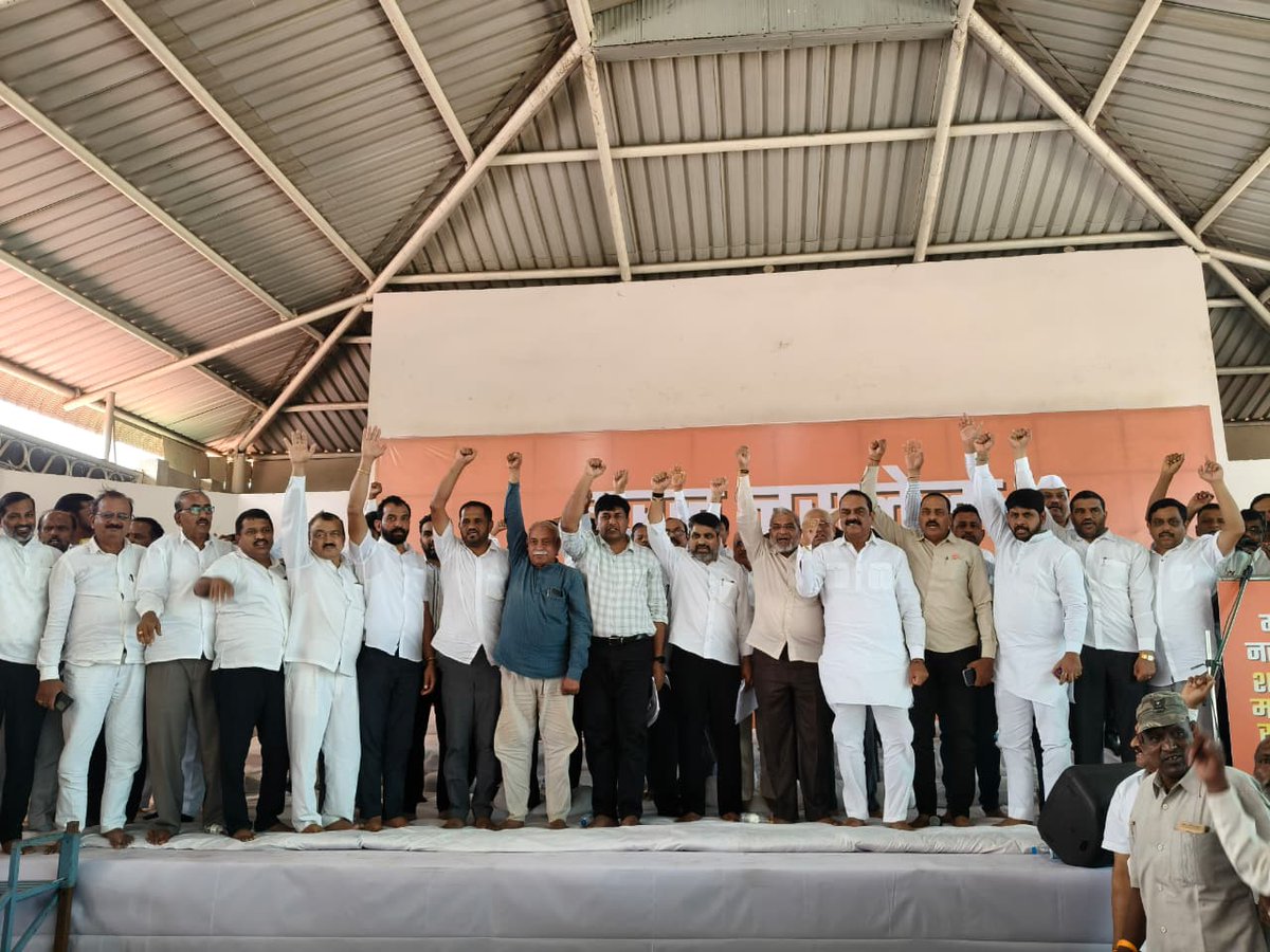 Satej (Bunty) D. Patil tweet media