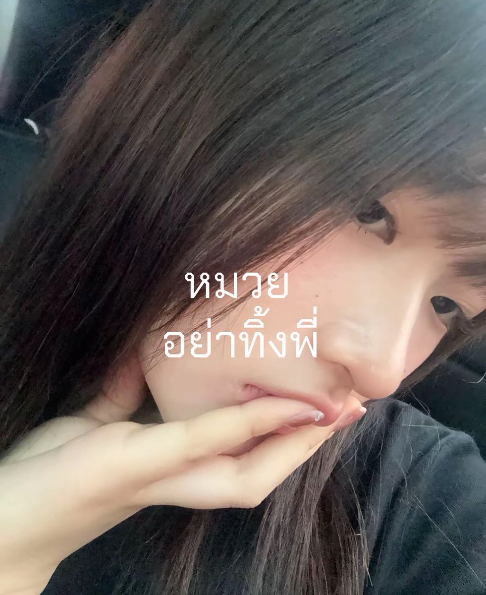 ken (@kenforwhooo) / Posts / X