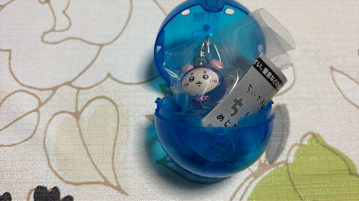 唄猫 tweet media