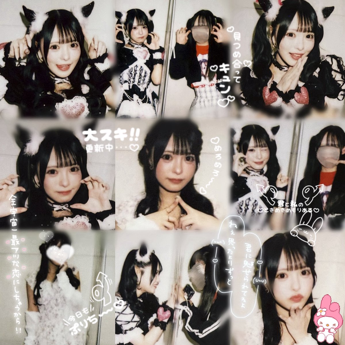ここあ tweet media