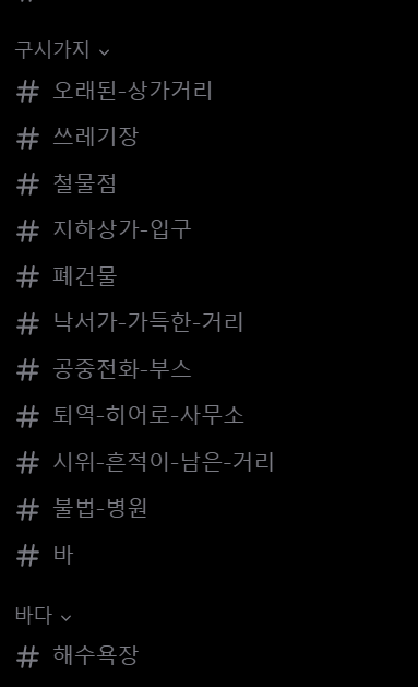 도 tweet media