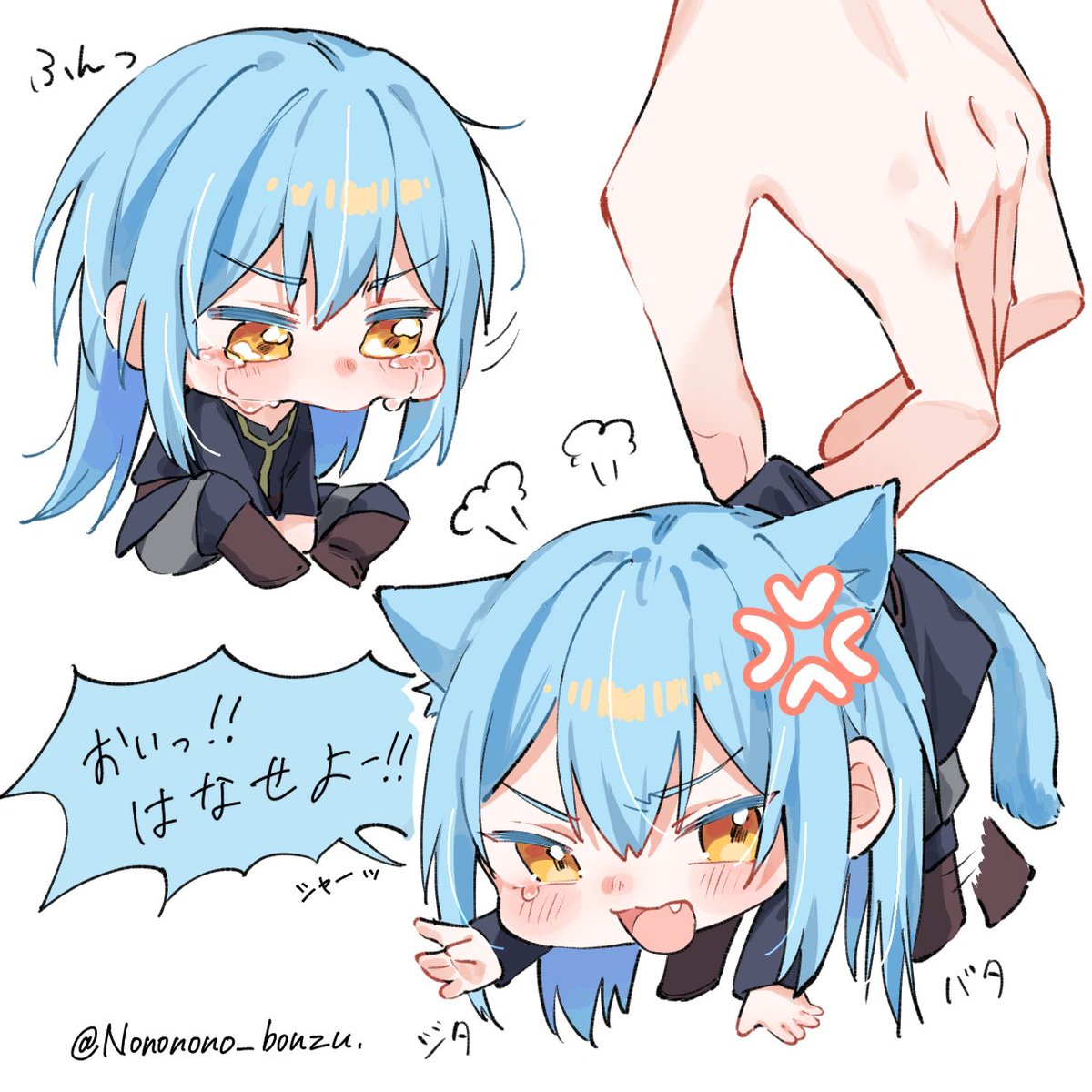 からめる tweet media