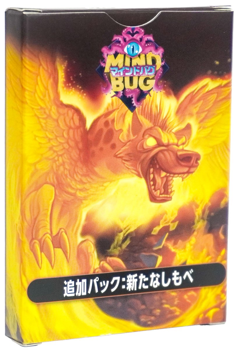 JELLY JELLY GAMES tweet media