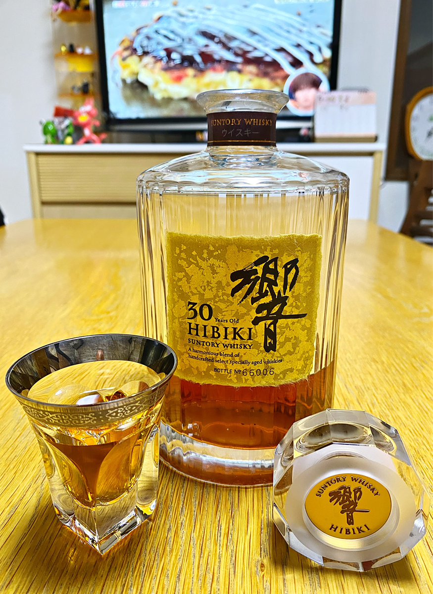 スマイル tweet media