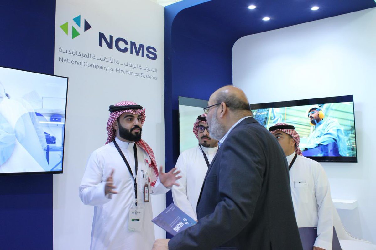 ncms_ksa's tweet photo. كراعٍ رسمي لملتقى جسر3، تشارك #NCMS برئاسة الرئيس التنفيذي م. علي العشبان، بجناح تستعرض فيه منتجاتها وحلولها التقنية، إلى جانب برنامج الاحتضان الداعم للابتكار والتقنيات الواعدة في القطاع الدفاعي https://t.co/CiRwaNL0WJ