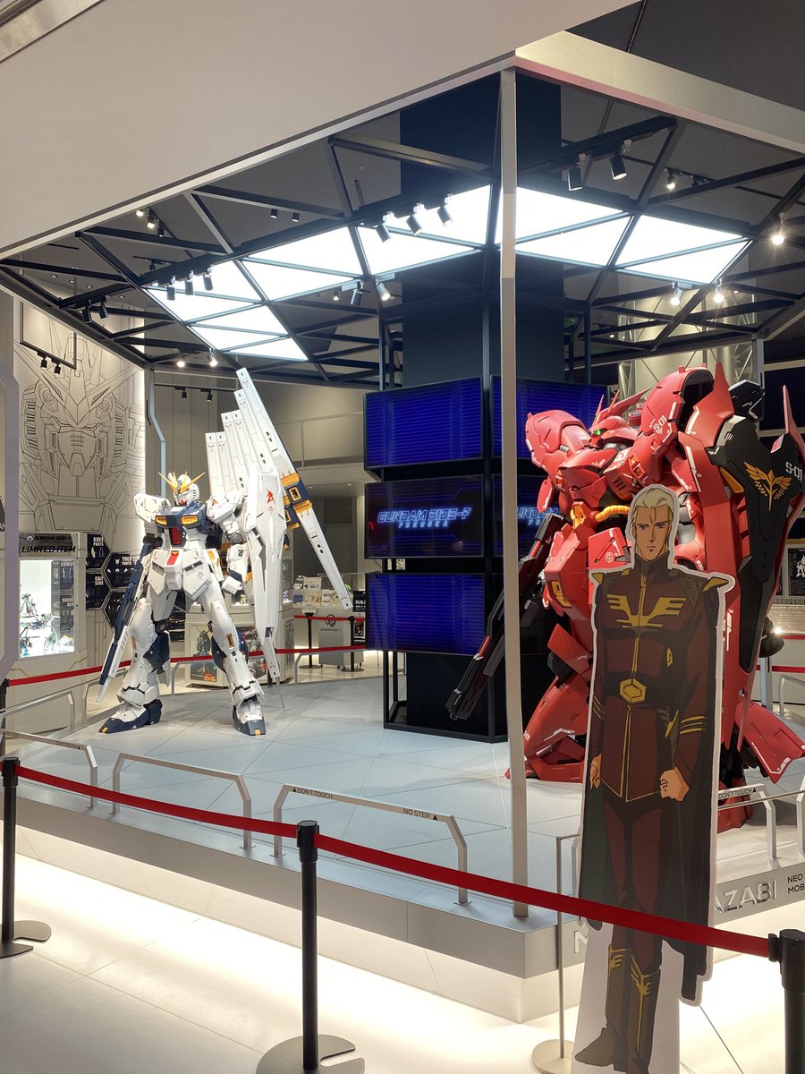 HayateSaegami's tweet photo. ガンダムベースSide-Fの近くに「ZARA」がある。
最初は服屋だと思った。
でも待てよ……ガンダムには アスラン・ザラ がいる。
つまりこれは偶然じゃない?🤔
Side-F、ZARA、ザラ……繋がったな(何も繋がってない)
#ガンダム #SEED #SideF https://t.co/YLNoTQEdId
