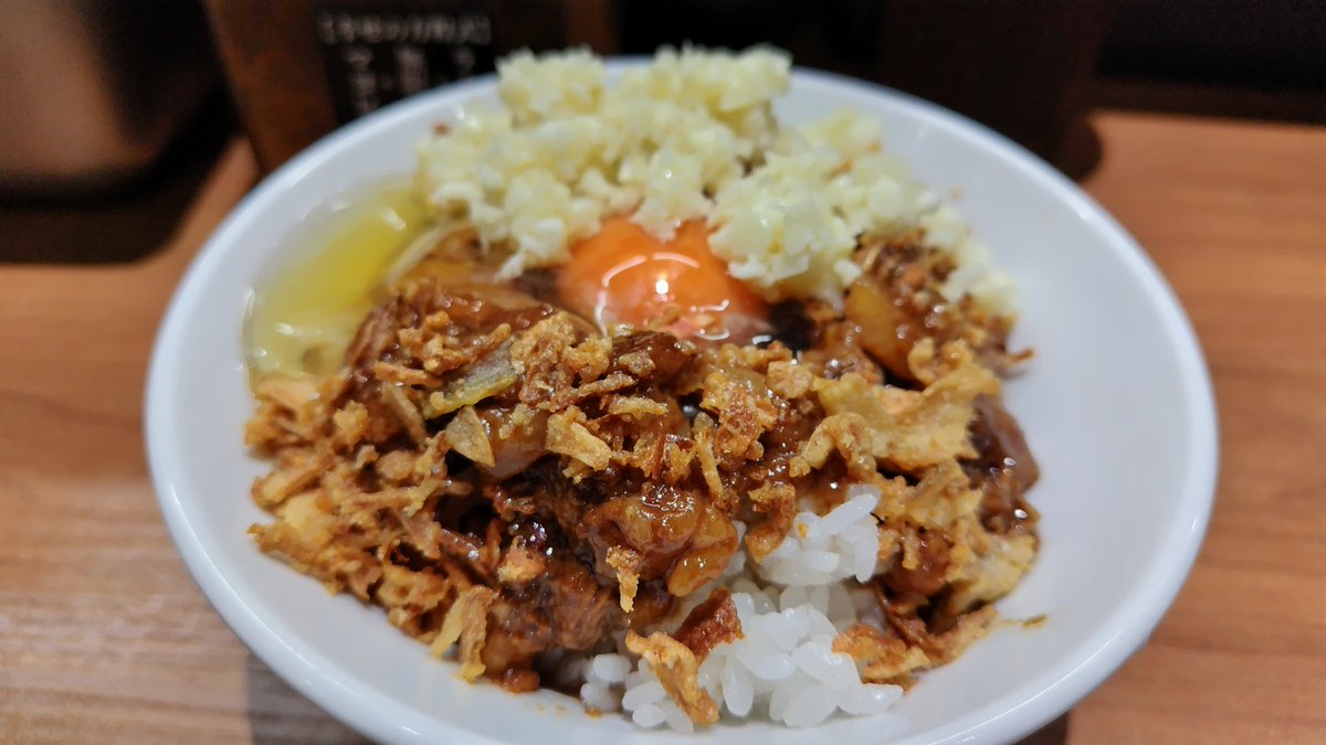 aosymnaipapa06t's tweet photo. ラーメンギタギタ🍜
悪魔シリーズψ(⃔  ॑꒳ ॑*)⃕ψ↝
悪魔の油そば 中
ア 普通
悪魔のTKG
この組み合わせは食べ納かな😭😭😭😭
ご馳走様でした( ´ ▽ ` )ﾉ https://t.co/uPYTLQqisy
