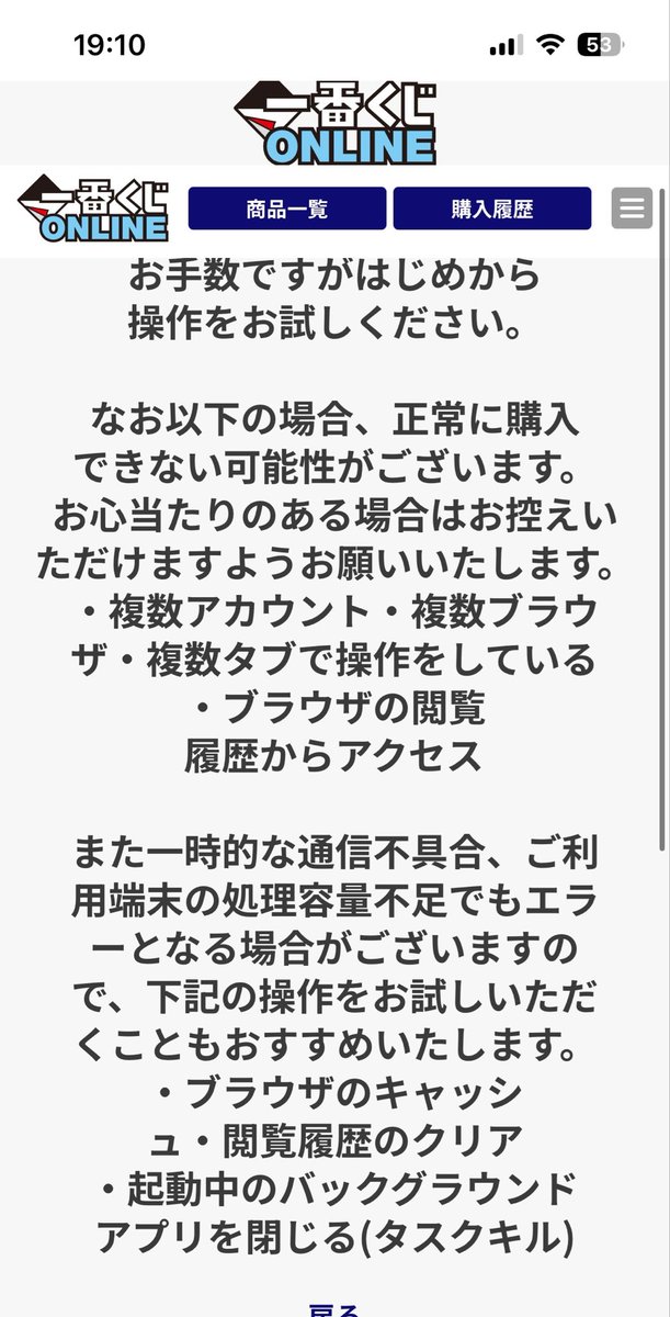 やめたい焼き@リボーン大好き tweet media