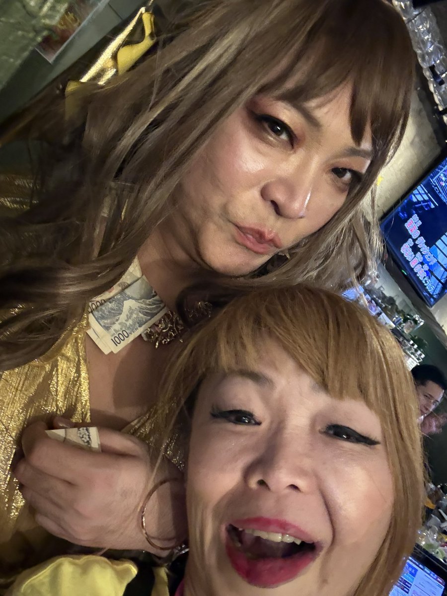 UKATSU／Eちゃん (@UKATSU1193) / Posts / X
