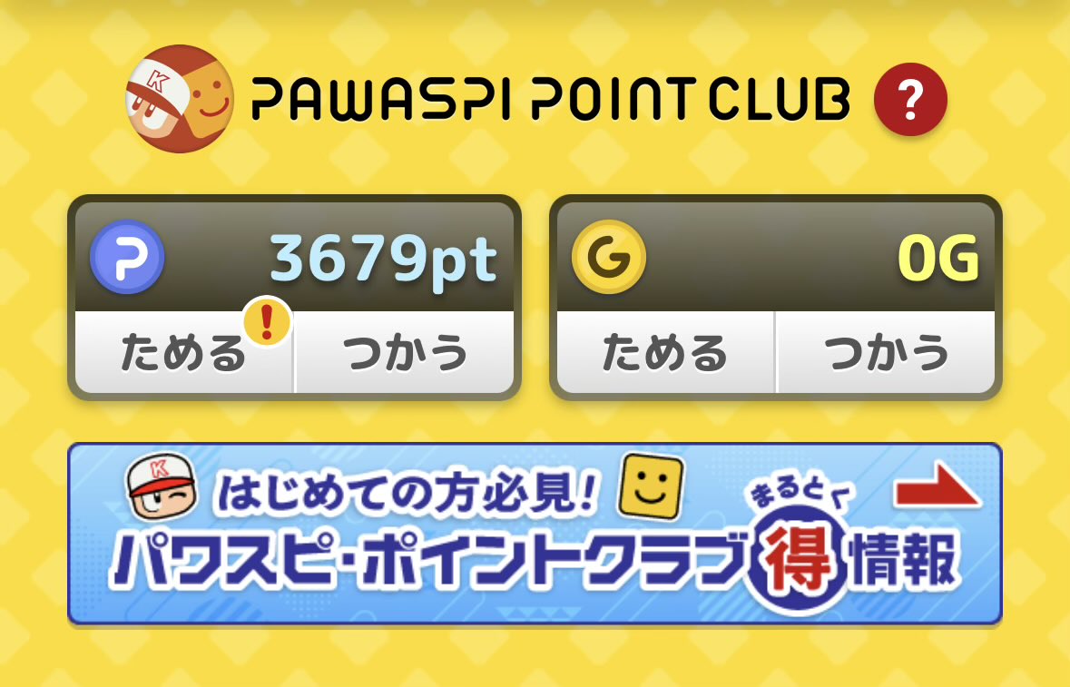 あぶらみ tweet media