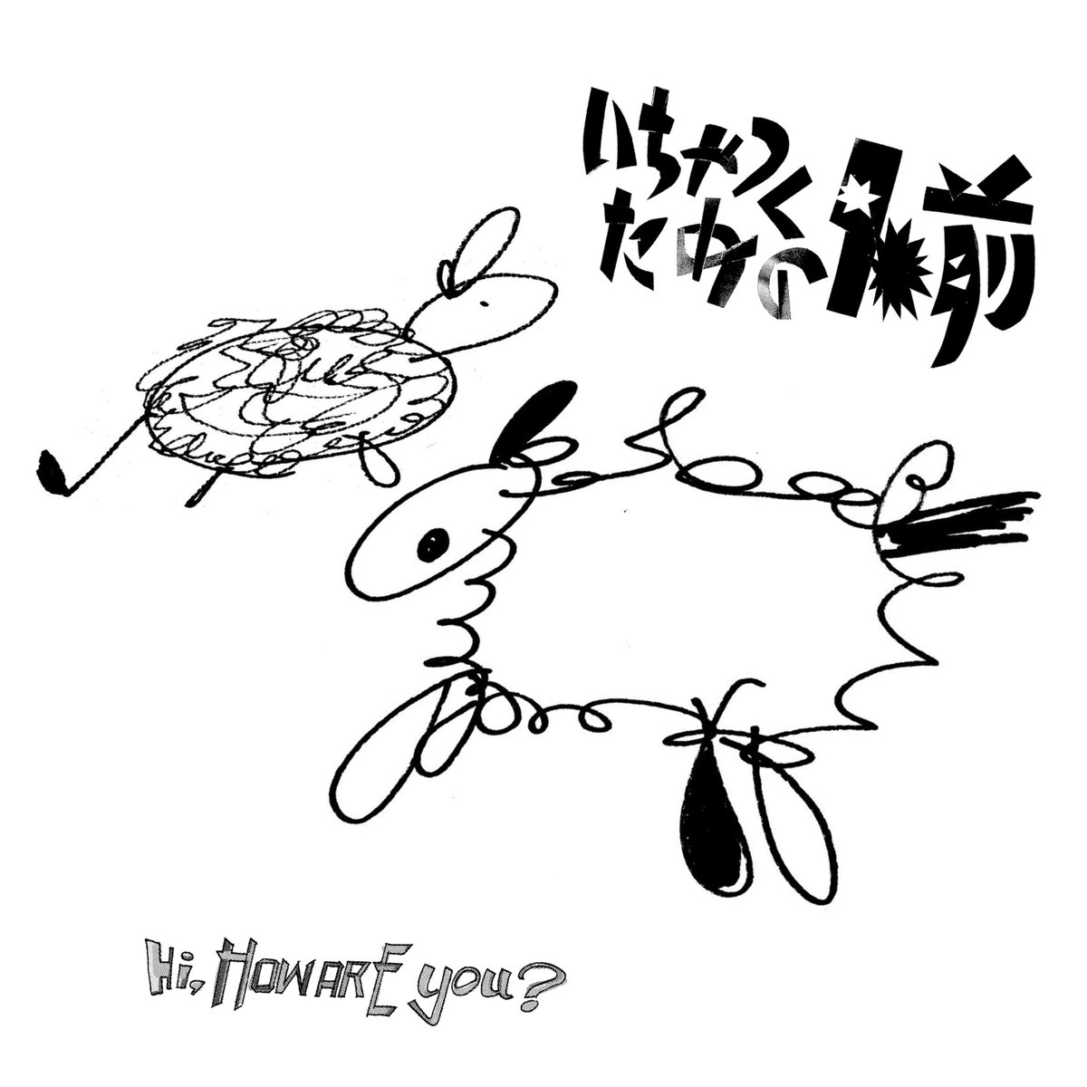 ローズレコーズ tweet media